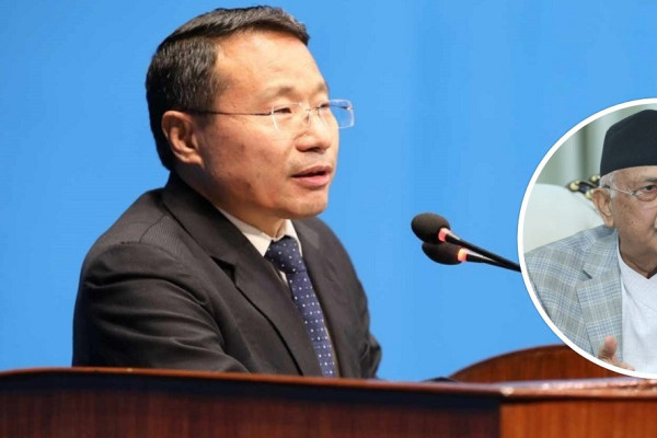 संसद्‌मा माओवादी: प्रधानमन्त्रीको भाषण सुन्दा लाग्छ- देशमा कुनै समस्या छैन