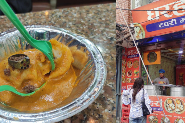 म:ममा औँठी भेटियो, धरहरा टपरीलाई २ लाख जरिवाना