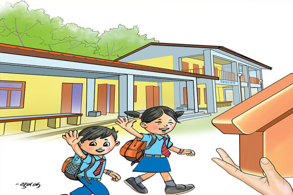 पर्वतका दुई सय ७० सामुदायिक विद्यालयमा शैक्षिक योग्यता नपुगेका प्रधानाध्यापक