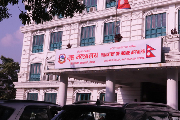 सात जिल्लाका प्रमुख जिल्ला अधिकारीको सरुवा