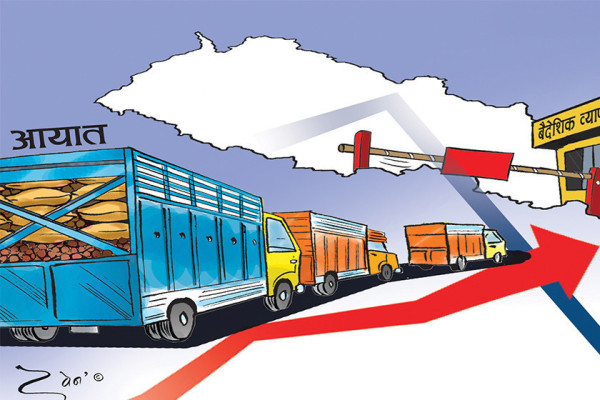 पाँच महिनामा साढे छ खर्ब वैदेशिक व्यापार घाटा