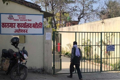 जलेश्वर कारागारबाट ५७२ कैदी भागे