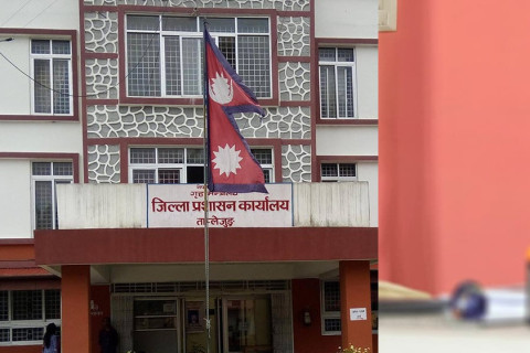 ताप्लेजुङमा पाँच जनाभन्दा बढी भेला निषेध, साँझ ५ बजेसम्म निषेधाज्ञा