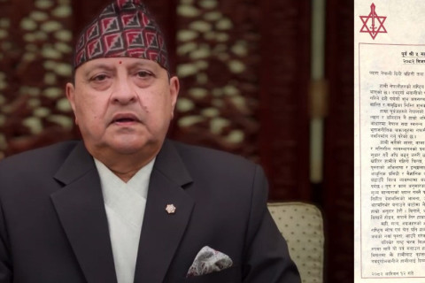 ‘पूर्वराजा’ स्वीकारेको ज्ञानेन्द्रको शुभकामना सन्देश, अझै किन हुँदैछ आलोचना ?