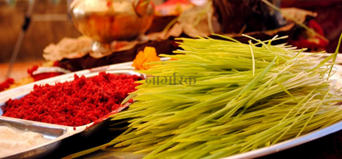 आज विजयादशमी: बिहान ११ बजेर ५३ मिनेट उत्तम साइत
