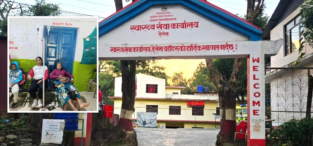 दैलेख अस्पतालमा कुर्चीमै उपचार