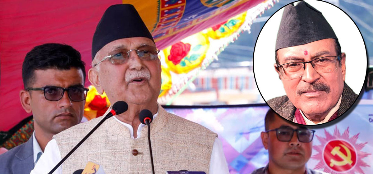 ओलीले घोषणाः कार्की आयोग मञ्जुर छैन, एमालेलाई मान्य छैन