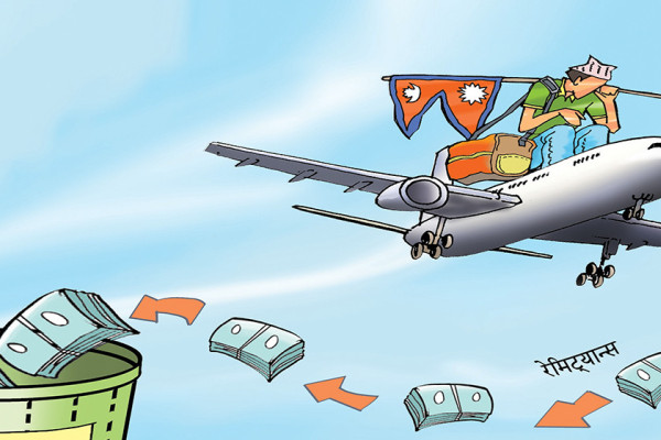 चार महिनामा करिब ७ खर्ब रेमिट्यान्स भित्रियो