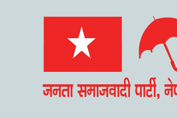 जसपा नेपालले केन्द्रीय नेताहरूलाई निर्वाचन केन्द्रित सङ्गठनात्मक कार्यमा खटायो