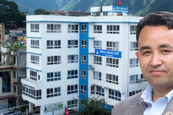 काठमाडौं-७ मा रास्वपाका गणेश पराजुली विजयी