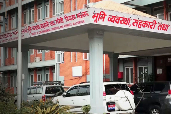 कृषियोग्य जमिन छुट्याइने