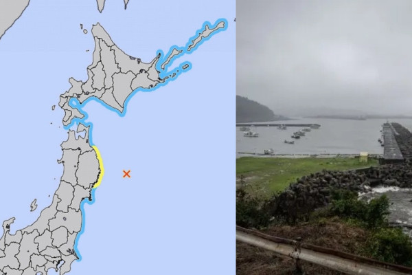 जापान : शक्तिशाली भूकम्पपछि जारी सुनामीको खतरा हट्यो, सतर्क रहन अनुरोध