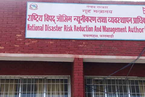 २४ घण्टाभित्र २२ ठाउँमा आगलागी