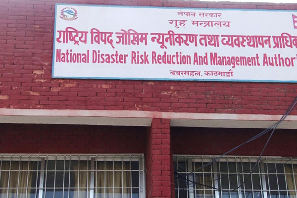 २४ घण्टाभित्र २२ ठाउँमा आगलागी