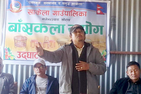 साकेलाले खोल्यो बाँसकला उद्योग