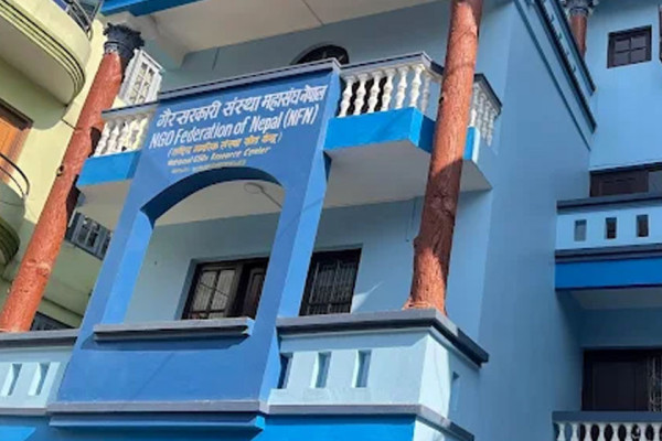 समानुपातिक निर्वाचन प्रणालीको दुरुपयोगप्रति नागरिक समाजको आपत्ति