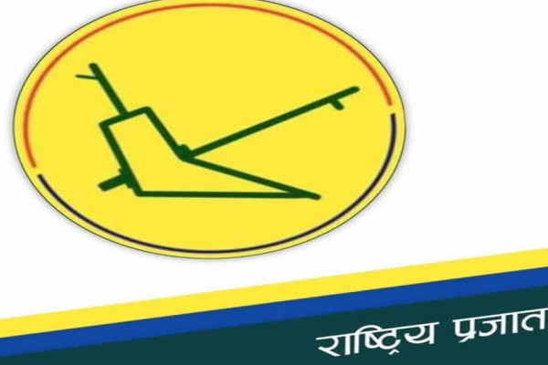 राप्रपाको समानुपातिक सूचीमा महिला विद्रोह