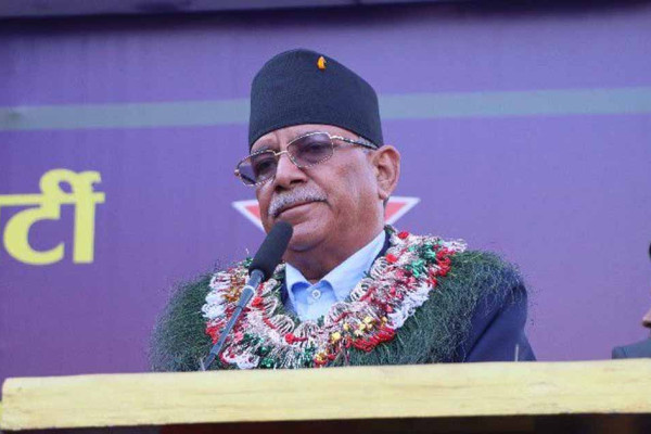 रास्वपाले अहंकारबाट टाढा रहेर काम गर्नुपर्छ : पुष्पकमल दाहाल