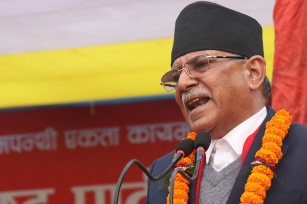 प्रचण्ड भन्दैछन्: मधेसमामात्र होइन अब सबै प्रदेशमा एमाले बाहेकको सरकार बन्छ