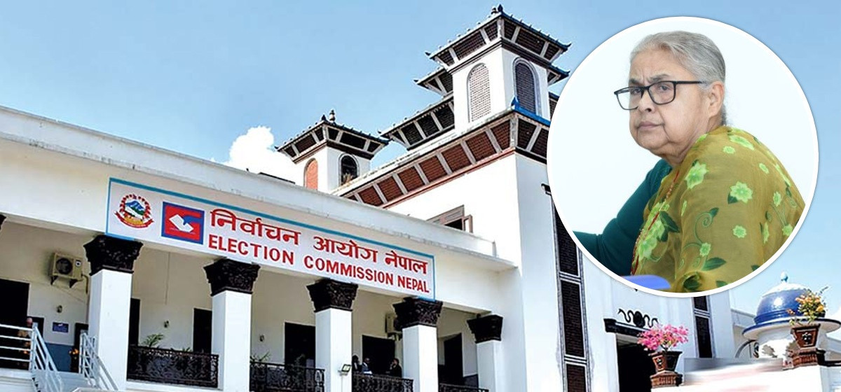 निर्वाचन गराउन आयोगले पौने सात अर्ब पाउने