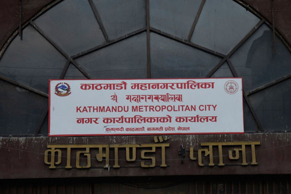 कामपाले थाल्यो जीवनशैलीसम्बन्धी सर्वेक्षण