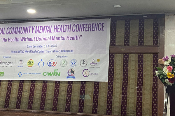 ‘मानसिक स्वास्थ्य सुधार्न मनोपरामर्शसँगै आध्यात्मिक जीवनशैली आवश्यक’