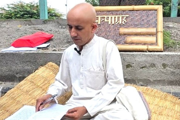 दिक्तेल रुपाकोट मझुवागढी नास्टबाट पुरस्कृत हुँदै