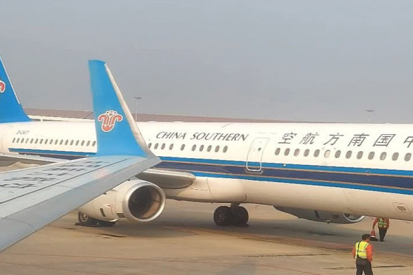 आज अन्तर्राष्ट्रिय नागरिक उड्डयन दिवस