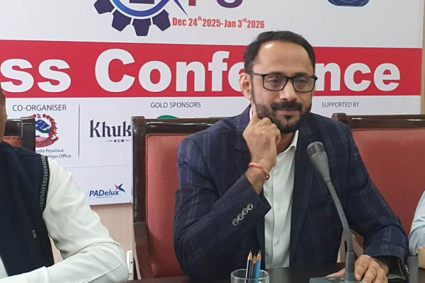 विराट ट्रेड एक्स्पो पुस ९ देखि