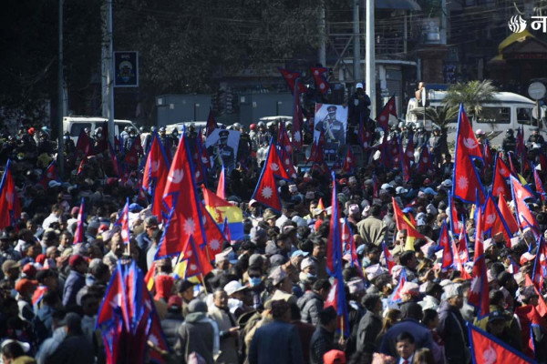 राजा, दल र जेन-जी बीच समझदारी माग गर्दै राप्रपाको शक्ति प्रदर्शन (तस्बिरहरु)