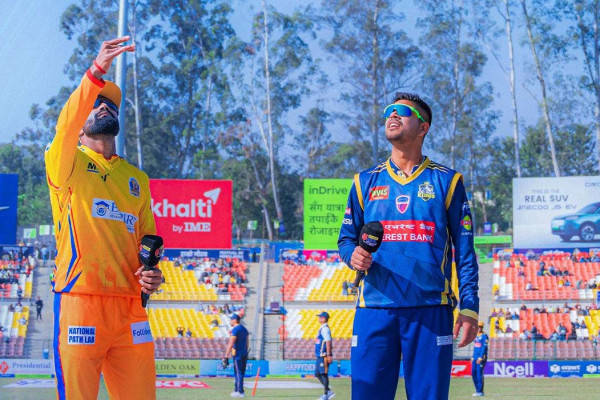 पहिलो क्वालिफायर: विराटनगरले टस जित्यो, सुदूरपश्चिमलाई ब्याटिङको निम्तो