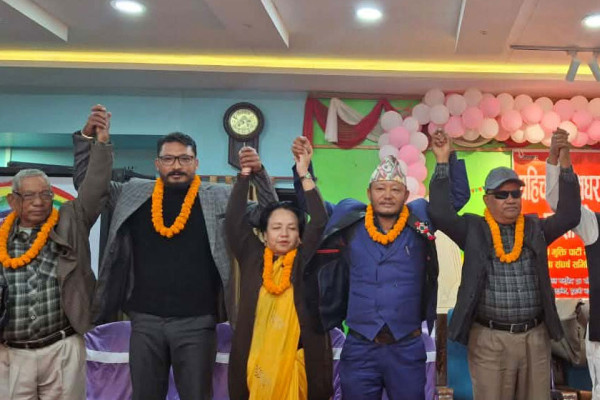 पहिचान पक्षधर चार पार्टीबीच एकता