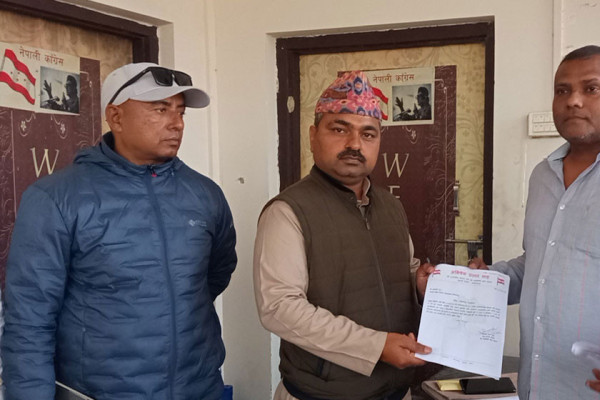 उम्मेदवारमा नाम सिफारिसको माग गर्दै कांग्रेस नेताको ध्यानाकर्षण