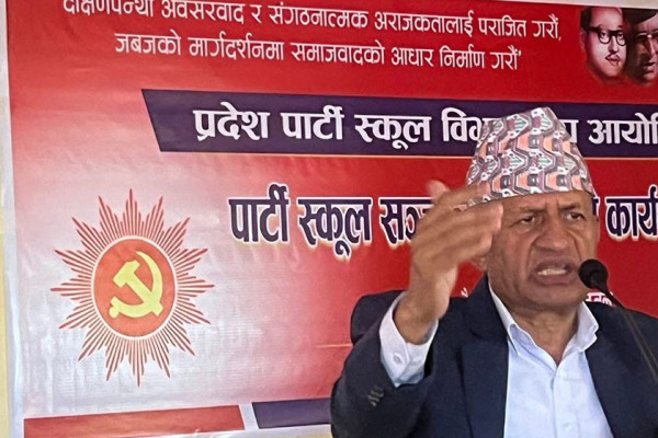 एमाले स्कुल विभागका चार वर्ष : ६६ जिल्लामा प्रशिक्षण, ८ हजार प्रशिक्षक उत्पादन