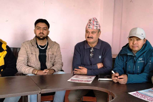 इलाम-सन्दकपुर रेडपान्डा म्याराथन पुस १ मा हुने