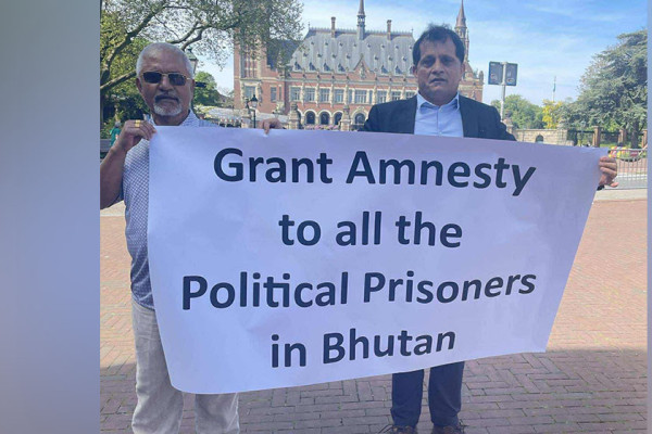 सम्पूर्ण भुटानी राजनीतिक बन्दीहरूलाई तत्काल रिहा गर्न भुटान सरकारलाई आग्रह