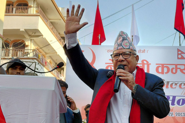 माधव नेपालले भने- नेपालको राजनीतिमा ‘नेपाली कम्युनिष्ट पार्टी’ चम्किलो तारा हो