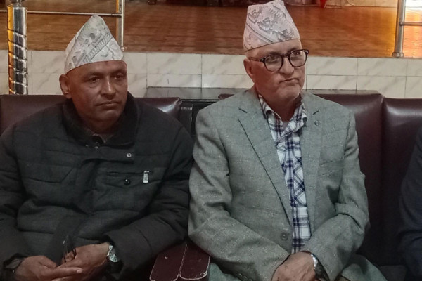 निष्कासन र निलम्बनको विरोध