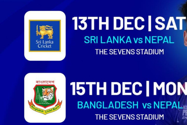 यु-१९ एसिया कप : नेपाल पहिलो खेलमा श्रीलंकासँग भिड्दै