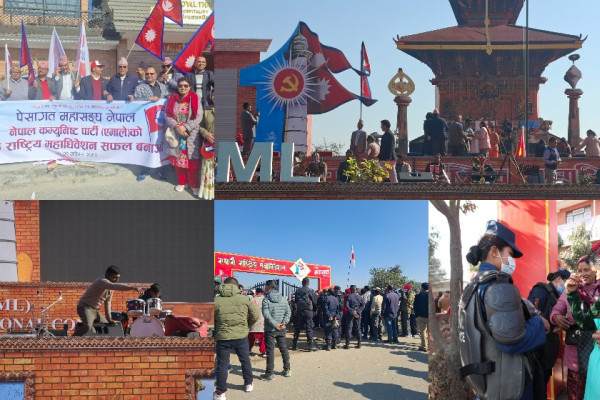 सल्लाघारीमा एमाले महाधिवेशनको रौनक : चहलपहल बढ्यो (तस्बिरमा हेर्नुस्)