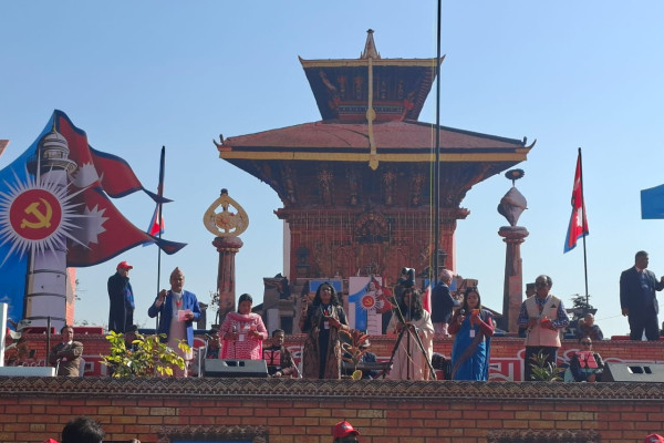 एमालेको ११ औँ राष्ट्रिय महाधिवेशनमा सांस्कृतिक रौनक