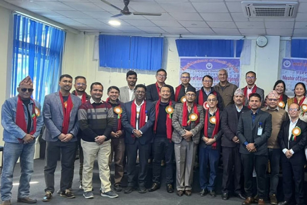 कर्णालीले सुरु गर्‍यो एमएस शल्य चिकित्साको अध्ययन