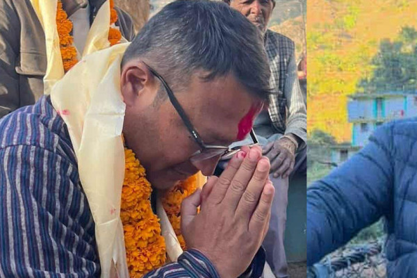 कालीकोटबाट भूपेन्द्रजंग शाहीसहित तीन जनाको नाम सिफारिस