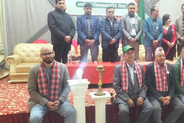 उज्यालो नेपाल पार्टी भक्तपुरमा घिमिरे