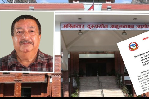 पूर्वसांसद् सन्तोष चालिसेविरुद्ध तीन करोड ६८ लाखको भ्रष्टाचार मुद्दा