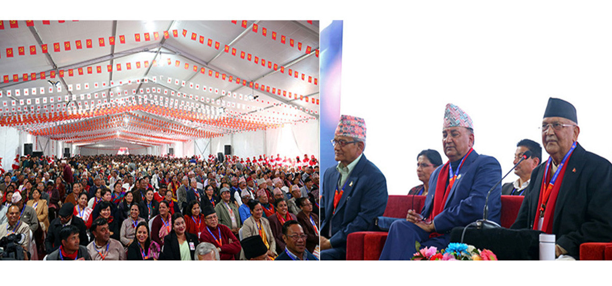 एमाले बन्दसत्र: जेन-जी विद्रोहबारे दुई थरी धारणा