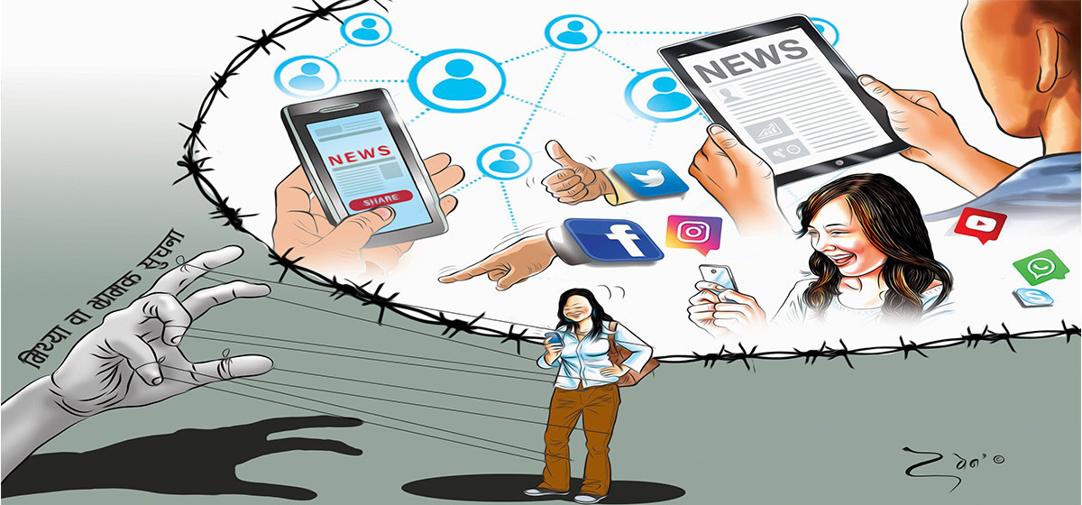 लोकतन्त्रमा ‘बिग टेक’ को प्रभाव