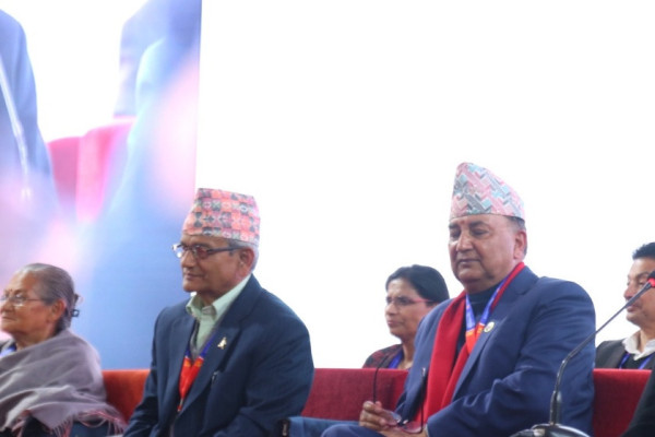 एमालेको ११ औं महाधिवेशन : आज उम्मेदवारी मनोनयन