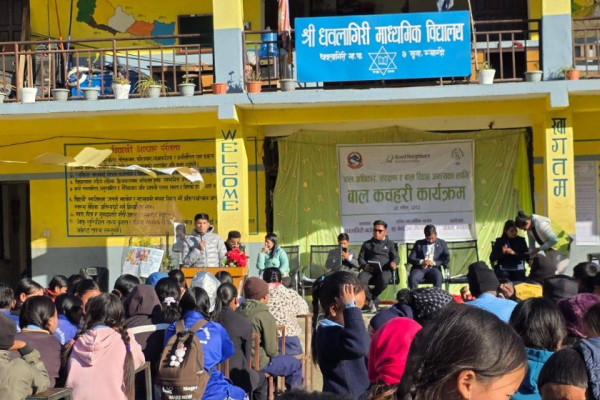 बालबालिकाको सशक्त आवाज : बालविवाह अन्त्यका लागि १० बुँदे घोषणा