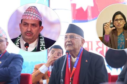 एमाले महाधिवेशन : किन बनेन अध्यक्षमण्डल?